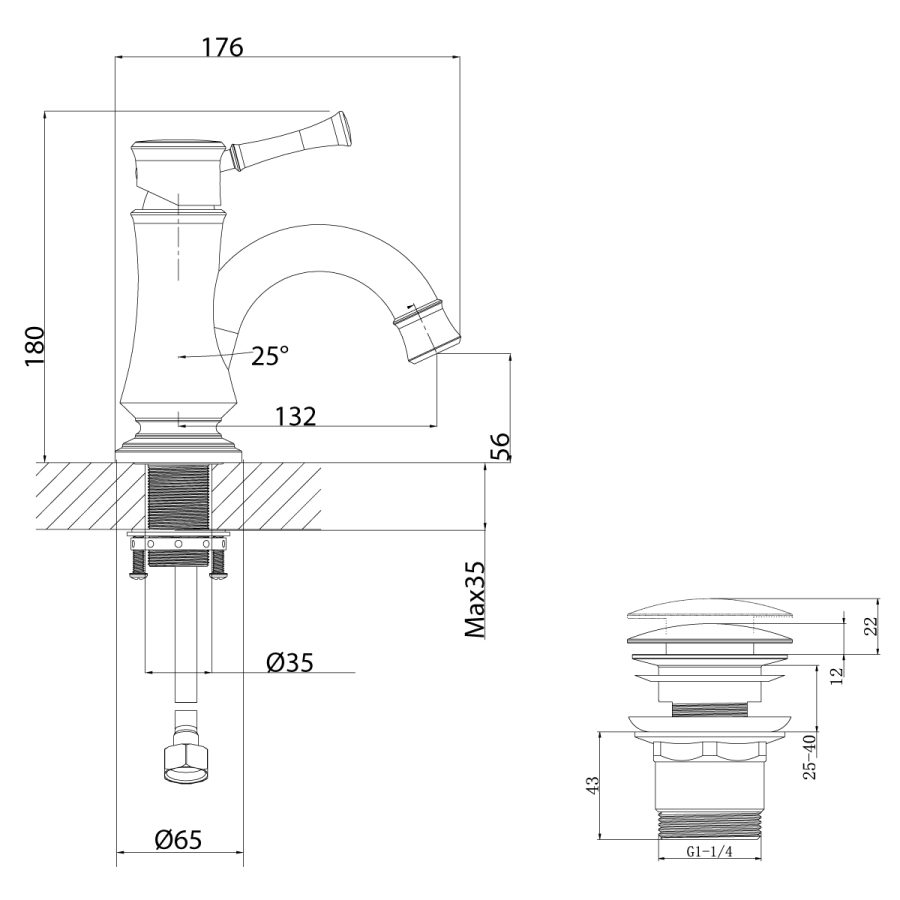 Lemark Peretto смеситель для раковины LM6306RB