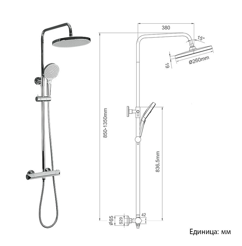 Душевая стойка с термостатом Gappo G03-8 G2403-48