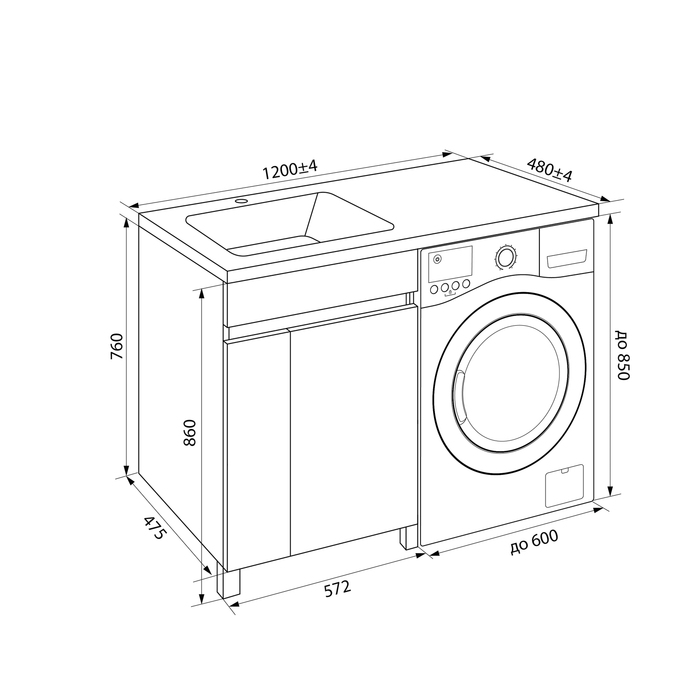 Iddis Optima Home тумба 120 с раковиной левая для стиральной машины OPH12LDi95K