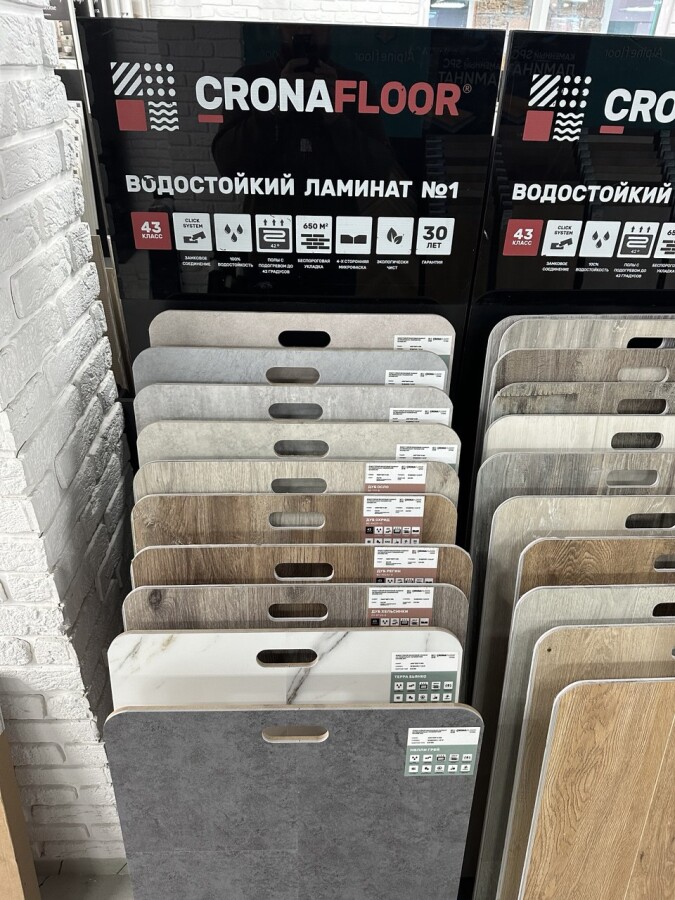 Водостойкий SPC ламинат CronaFloor WOOD 4V Клайпеда 1200х180х4.0