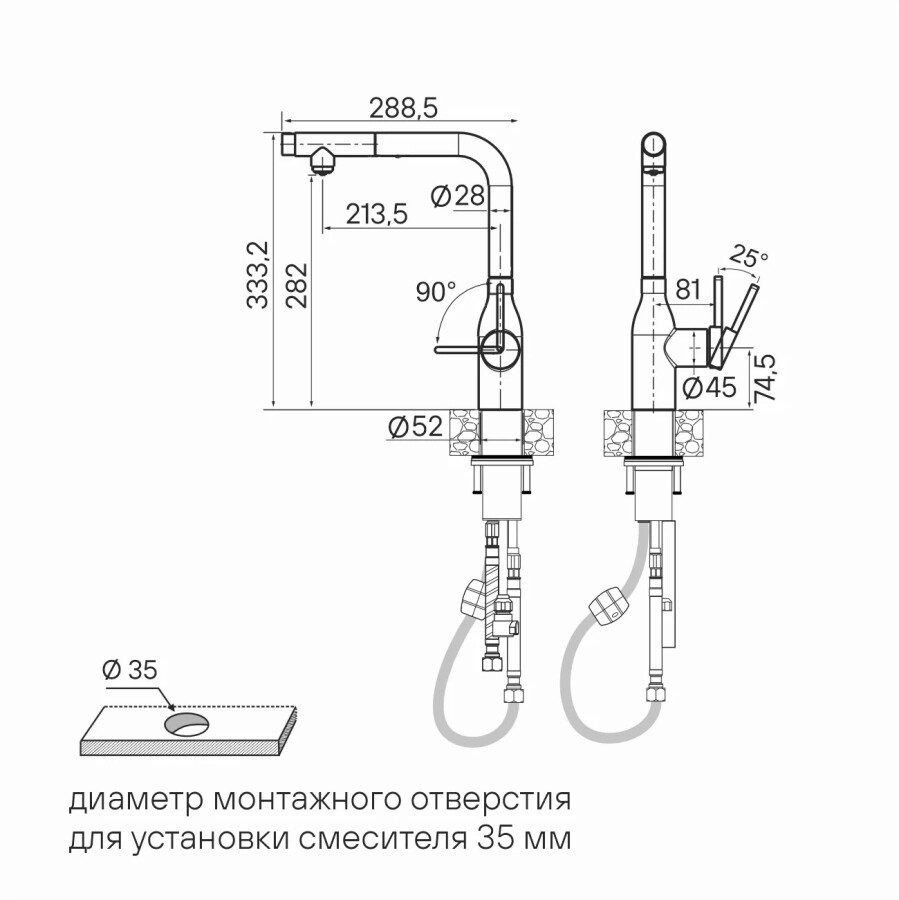 Смеситель для кухни с выдвижным изливом Viper Vi213105-NI