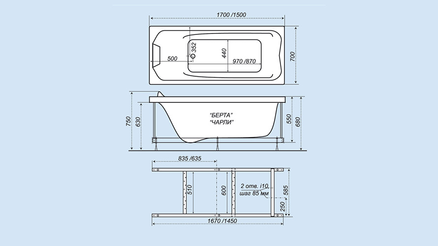 Triton Берта 170х70 см ванна акриловая гидроаэромассажная с фронтальной панелью сифоном и каркасом
