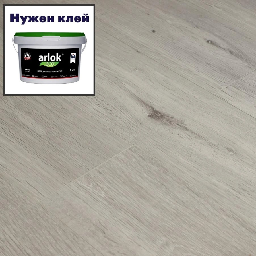 Кварцвиниловая плитка Royce Sense LVT G716 Дуб Апполон (3,67) 1219x188мм MK-00012618