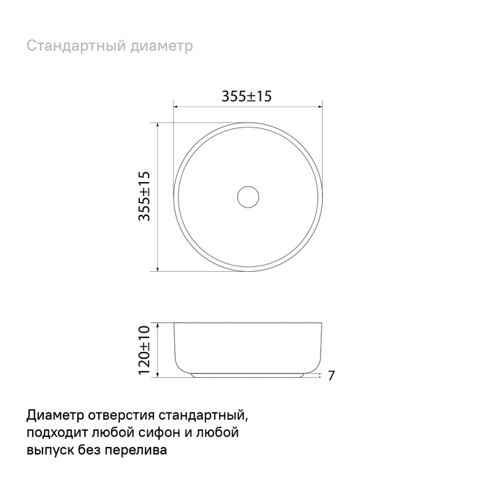 Iddis Ray раковина в ванную черная матовая RAYBM03i27