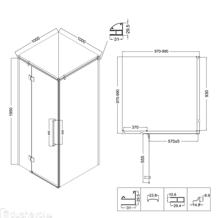 Душевой угол 100x100 Niagara Nova NG 2832-34BLACK