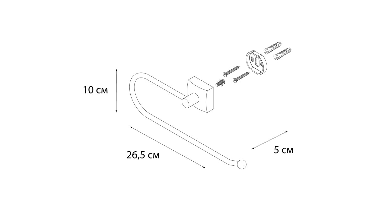 Fixsen полотенцедержатель FX-61311A