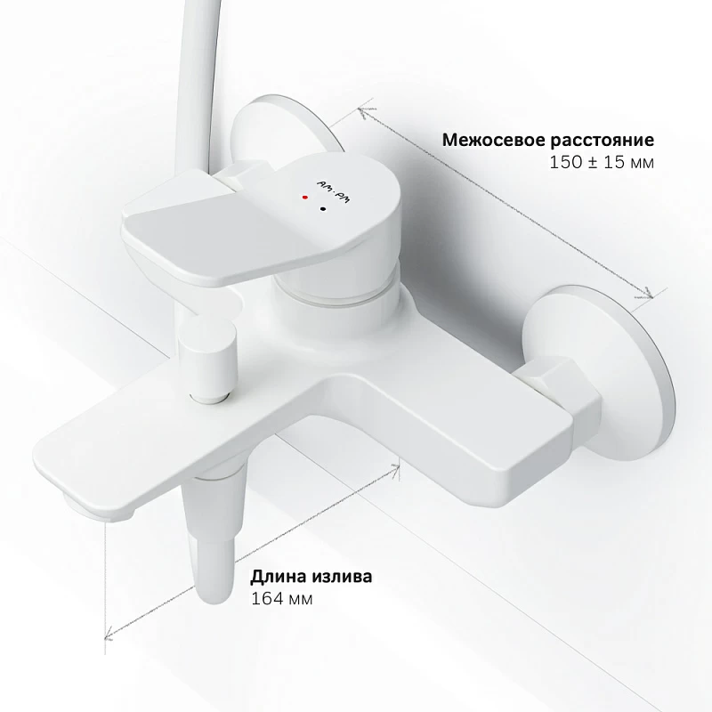 Am.Pm X-Joy смеситель для ванны F85A10033