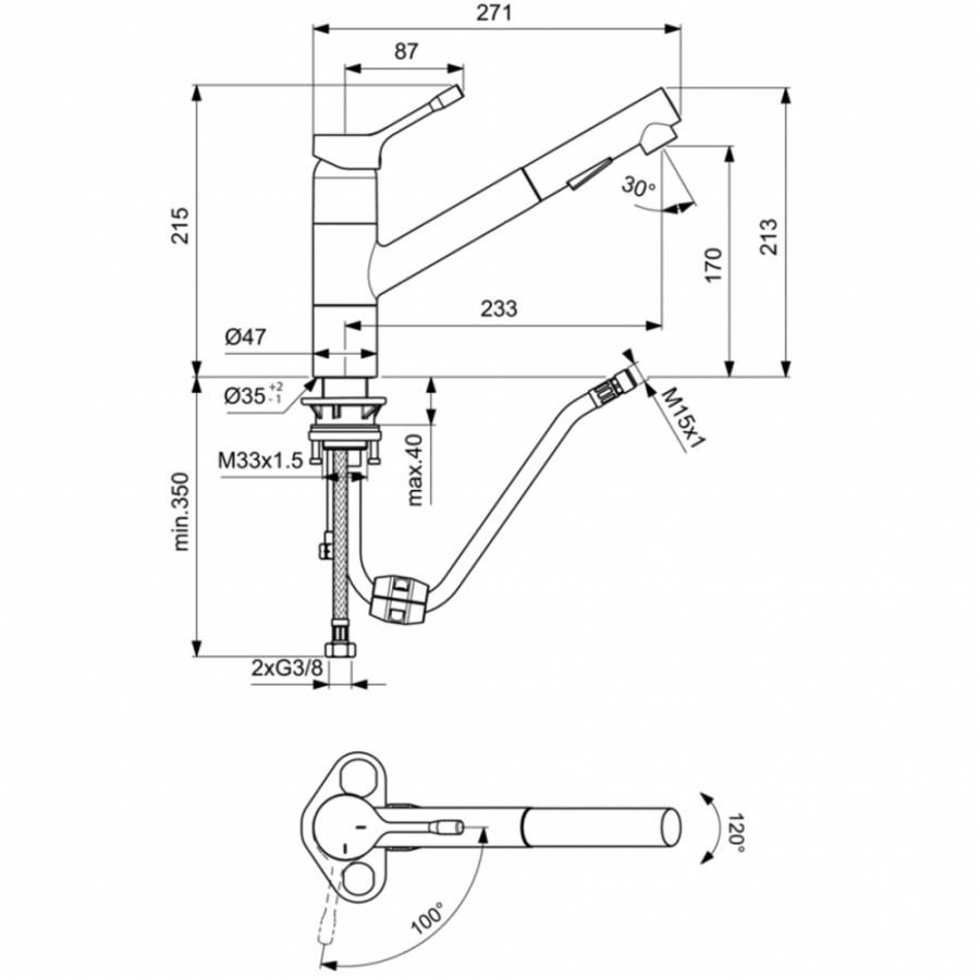 Ideal Standard Ceralook смеситель для кухни BC297AA