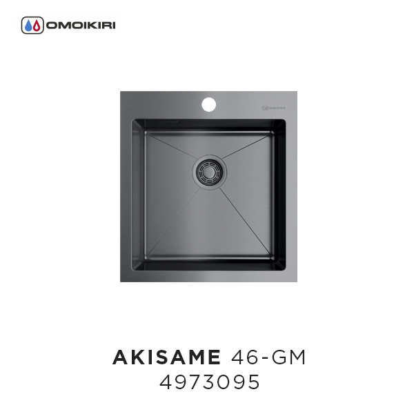Omoikiri Akisame 46-IN 4973057 кухонная мойка нержавеющая сталь 46х51 см