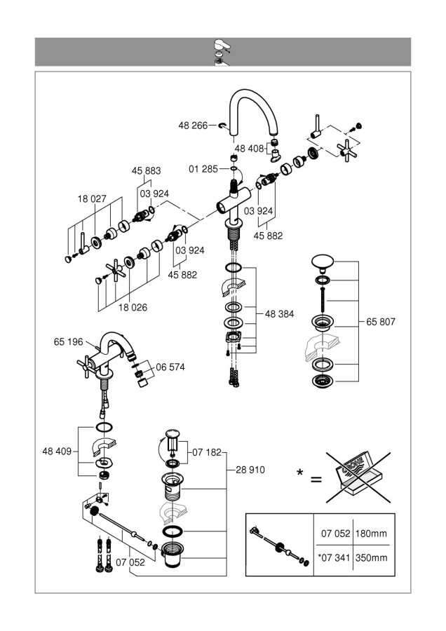 Grohe Atrio New 24027DC3 смеситель для биде