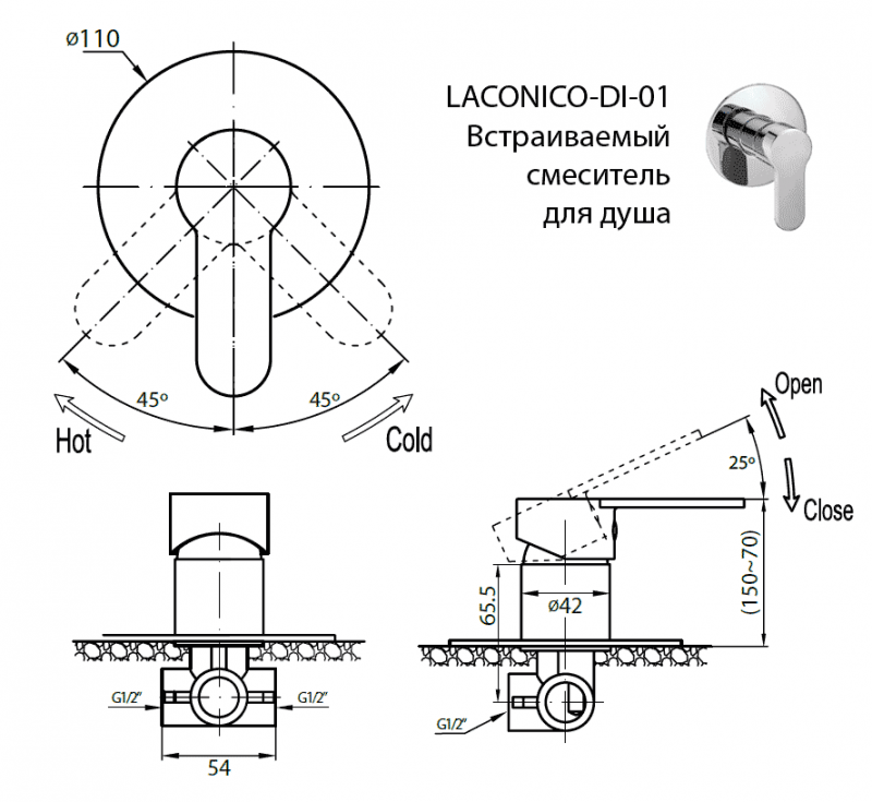 Cezares Laconico смеситель для душа хром LACONICO-C-DI-01