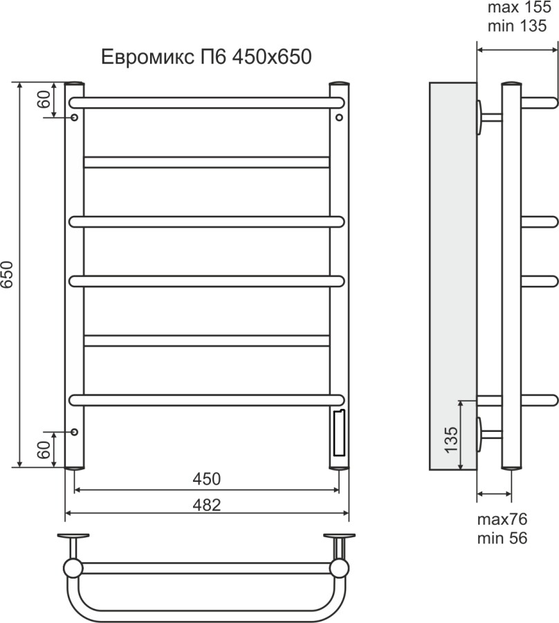 Terminus Евромикс полотенцесушитель электрический П6 450*650