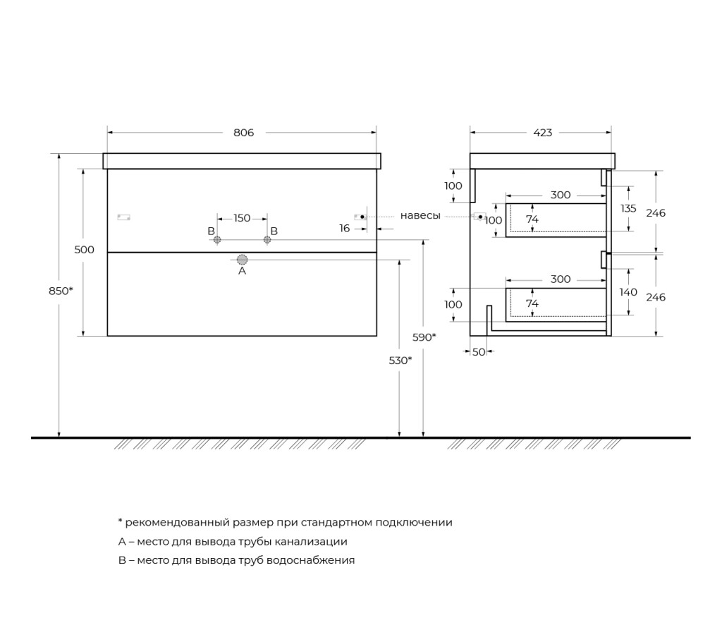 Подвесная тумба с раковиной Belbagno DUE 80 см Noce DUE-800-2C-SO-NOCE-P BB-8076-3-80