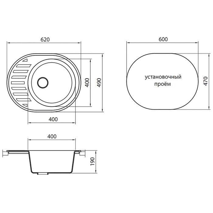Granicom G-015 кухонная мойка антрацит 62 х 48 см