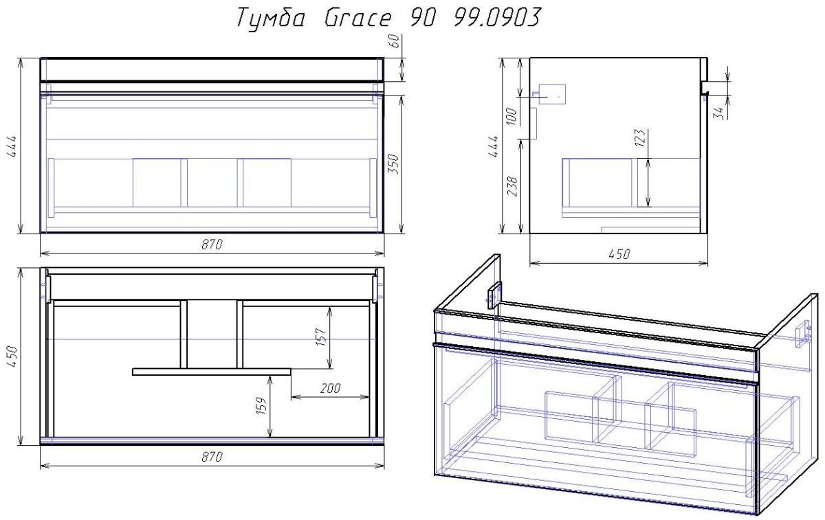 Dreja тумба Grace с раковиной 90 см подвесная белый глянец 99.0903