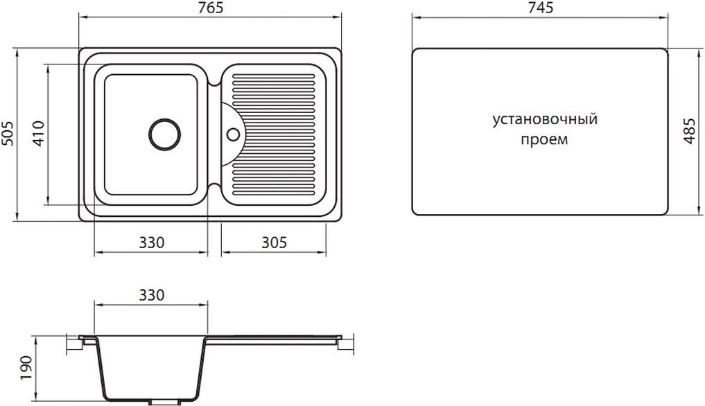 Granicom G-013 кухонная мойка грей 76.5 х 50.5 см