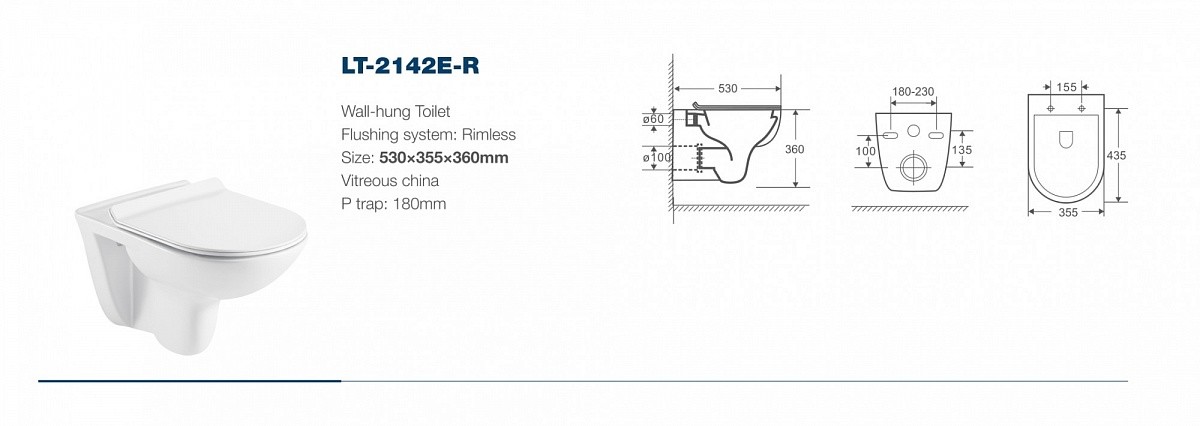 Azario Pavia AZ-2142 унитаз подвесной