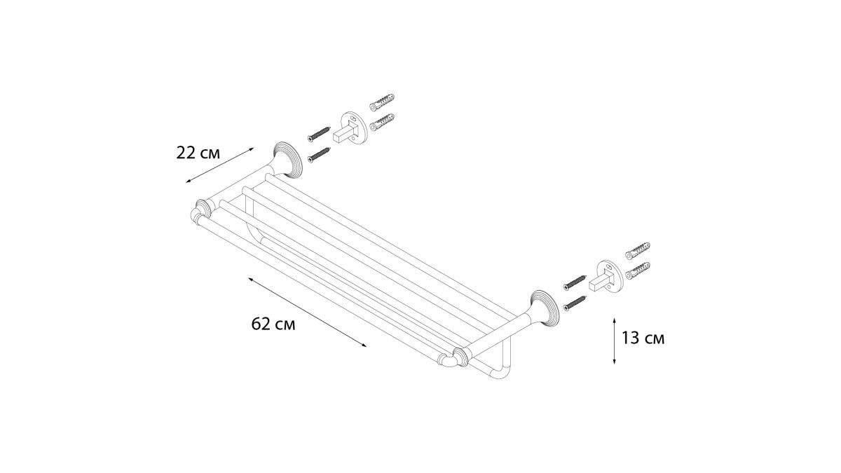 Fixsen полка для полотенец FX-71615