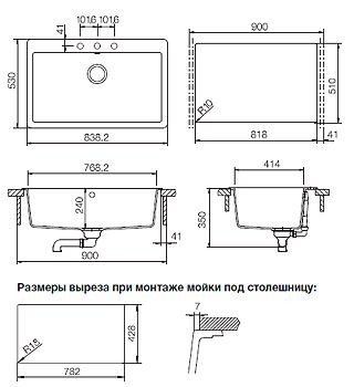 Schock Montano 90 700544 кухонная мойка аворио 53 x 83.8 см