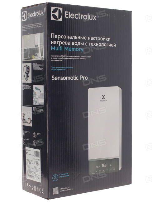 Electrolux Sensomatic Pro NPX 18-24 водонагреватель электрический проточный НС-1036902