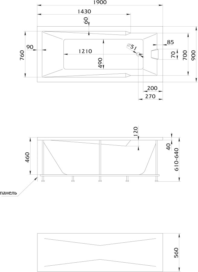 Marka One Raguza У37296 панель лицевая для ванны