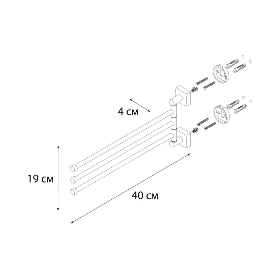 Fixsen полотенцедержатель тройной FX-61302A-3