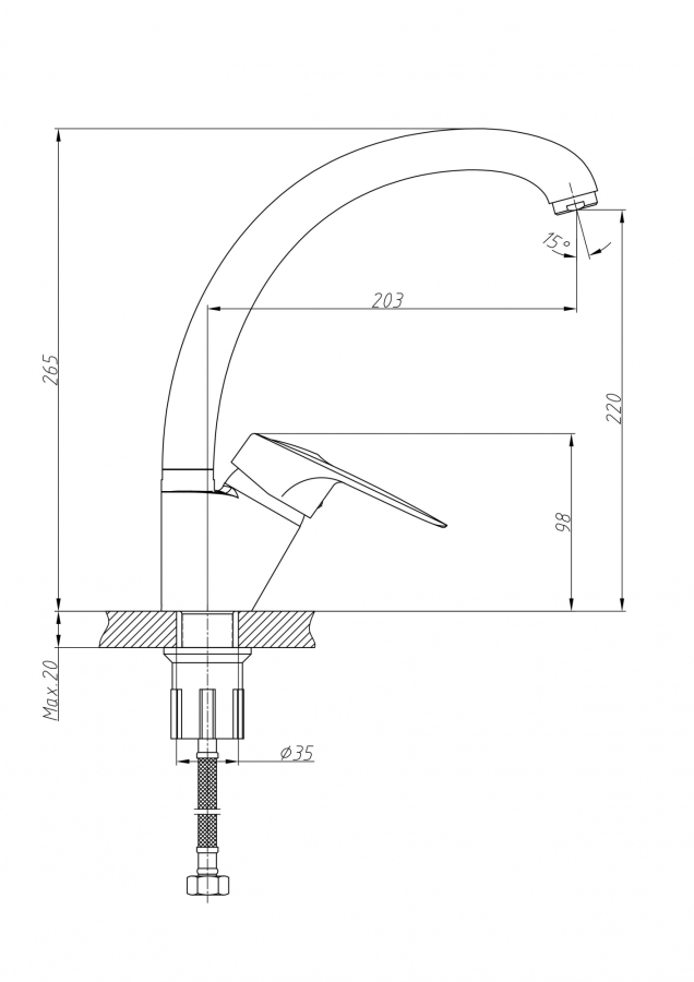 Haiba смеситель для кухни HB4104-2