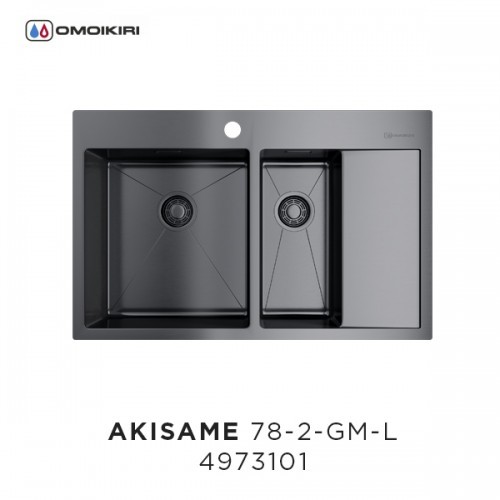 Omoikiri Akisame 78-2-IN-R 4973063 кухонная мойка нержавеющая сталь 78х51 см