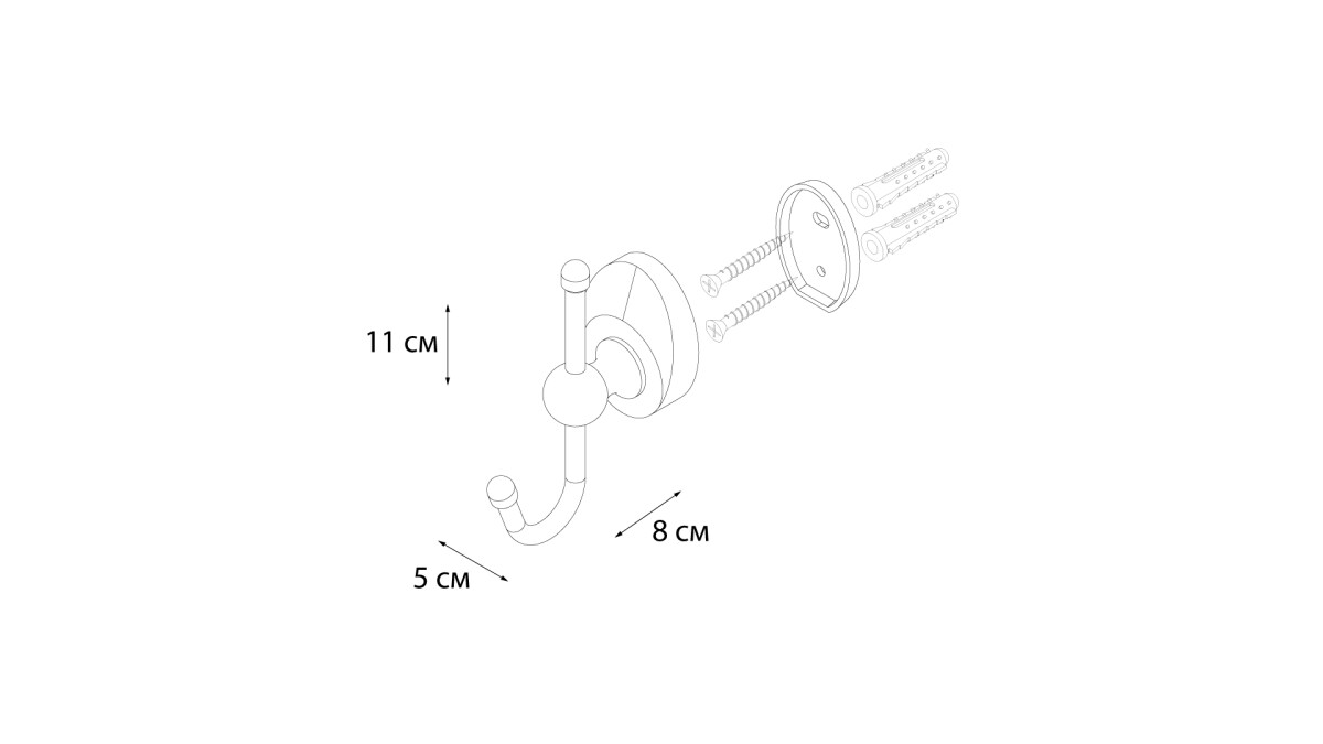 Fixsen крючок одинарный FX-21805A