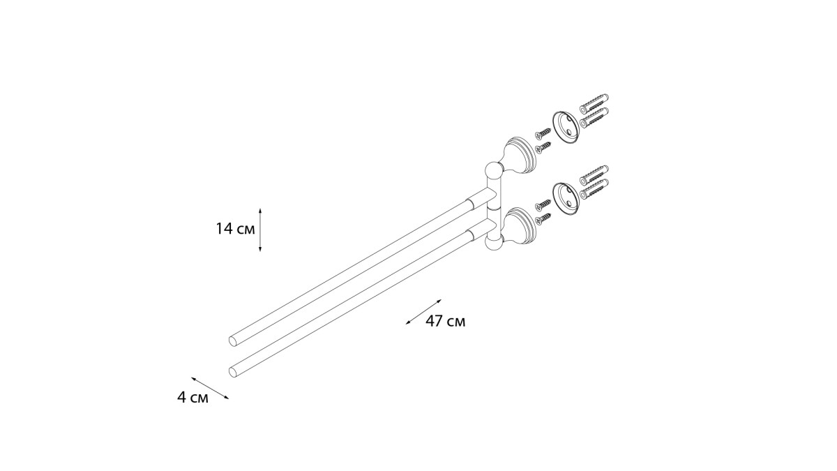 Fixsen полотенцедержатель поворотный двойной GR-7802A