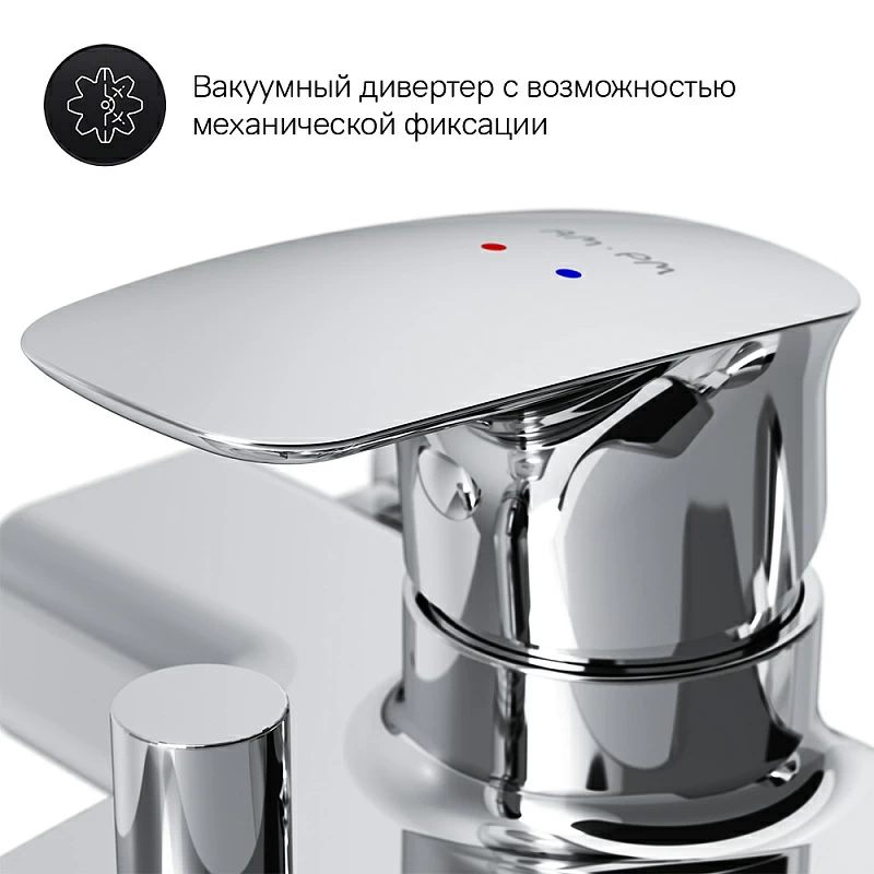 Am.Pm Spirit 2.0 смеситель для ванны с лейкой F71A15000