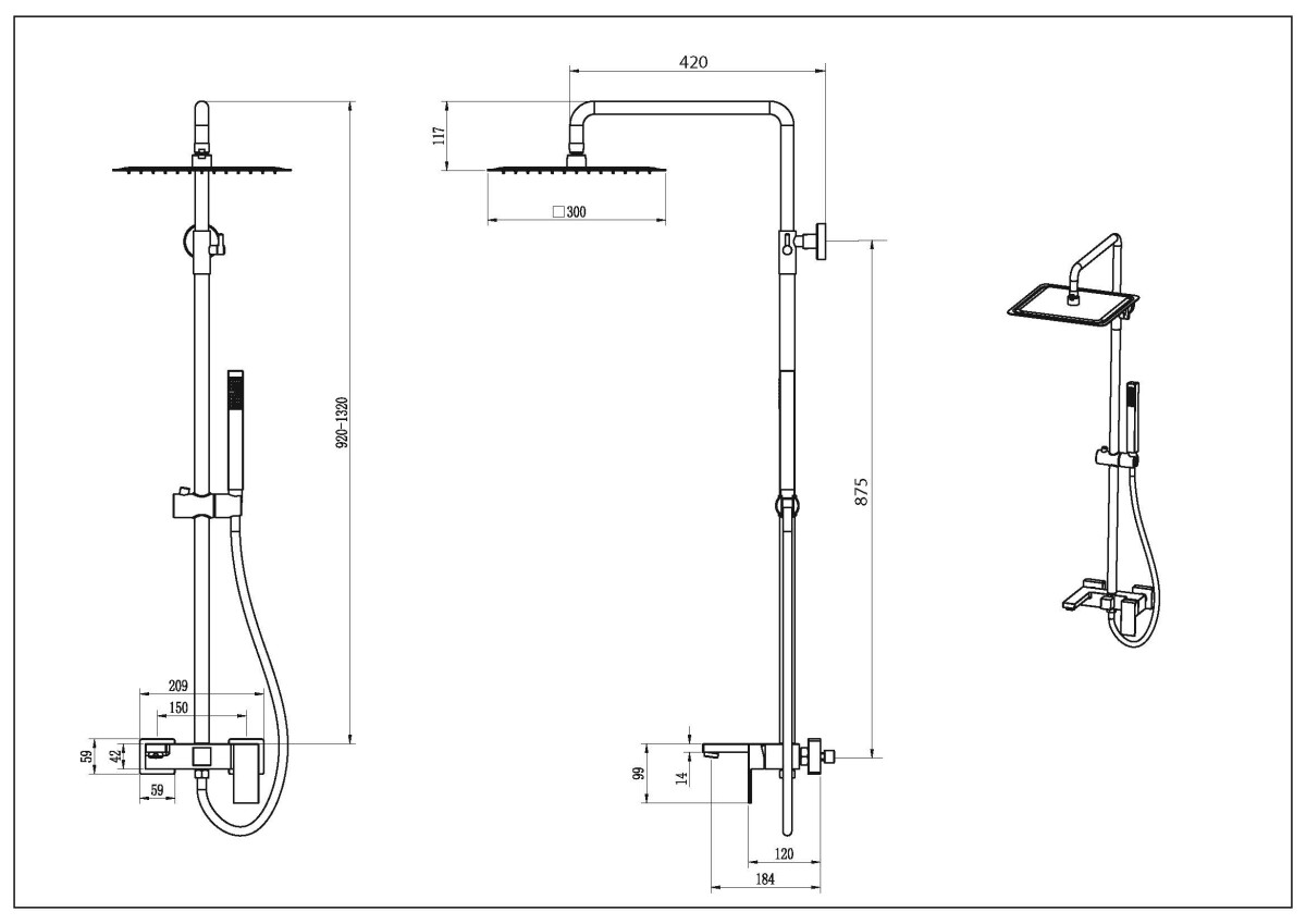 Душевая система с изливом Boheme Qubic Bronze 478-BR