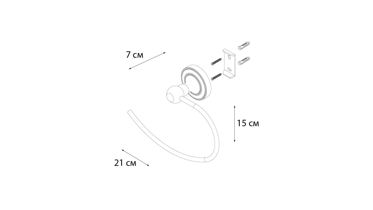 Fixsen полотенцедержатель FX-61111
