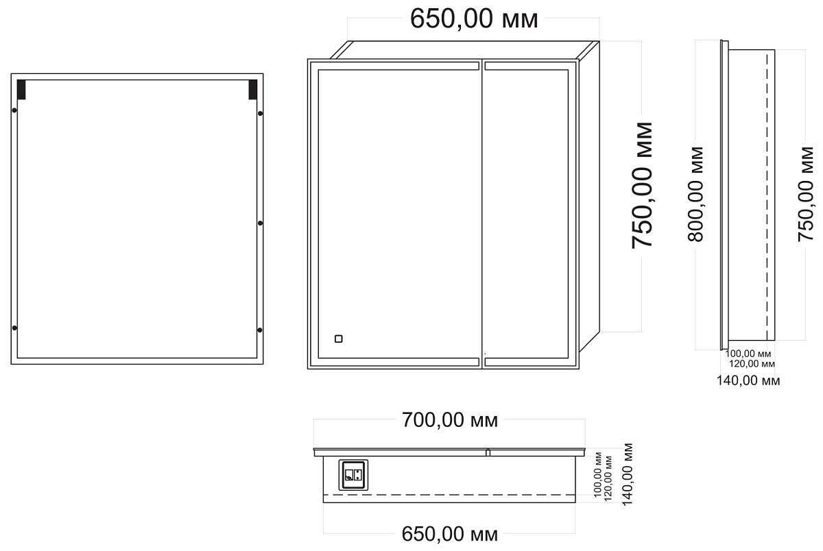 Azario Minio 70х80 зеркало-шкаф c подсветкой и диммером CS00075842 Л