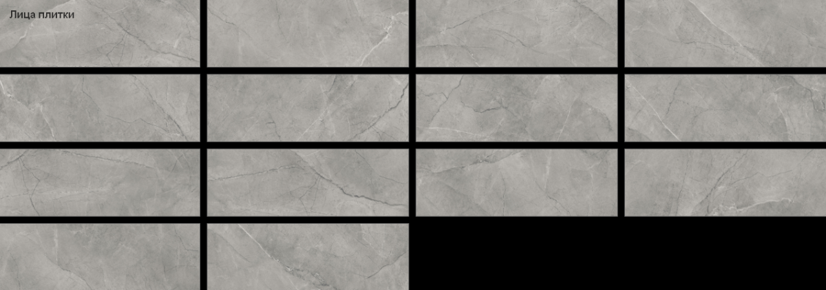 Alma Ceramica Антурин / Anturin Керамическая плитка настенная 300 x 900 x 8.5 TWU3090ATU77R