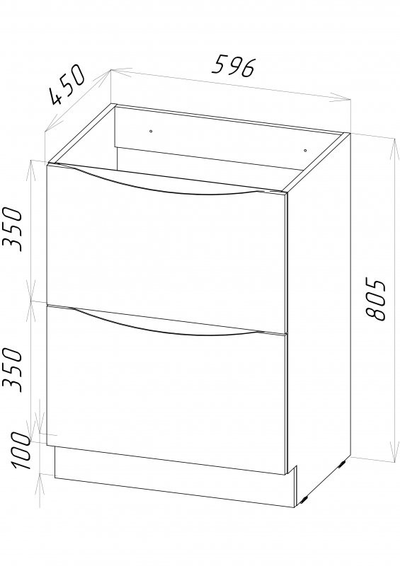 BelBagno MARINO-600-2C-PIA-BL-P тумба с раковиной напольная