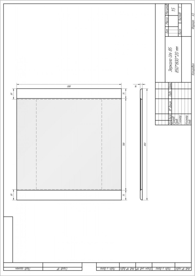 Dreja зеркало Uni 85x80 см без подсветки белое 99.9006