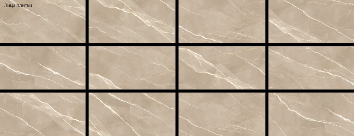 New Trend Эссеншл каштановый / Essential Marron Керамогранит 600 x 1200 x 7 60120ESE21P