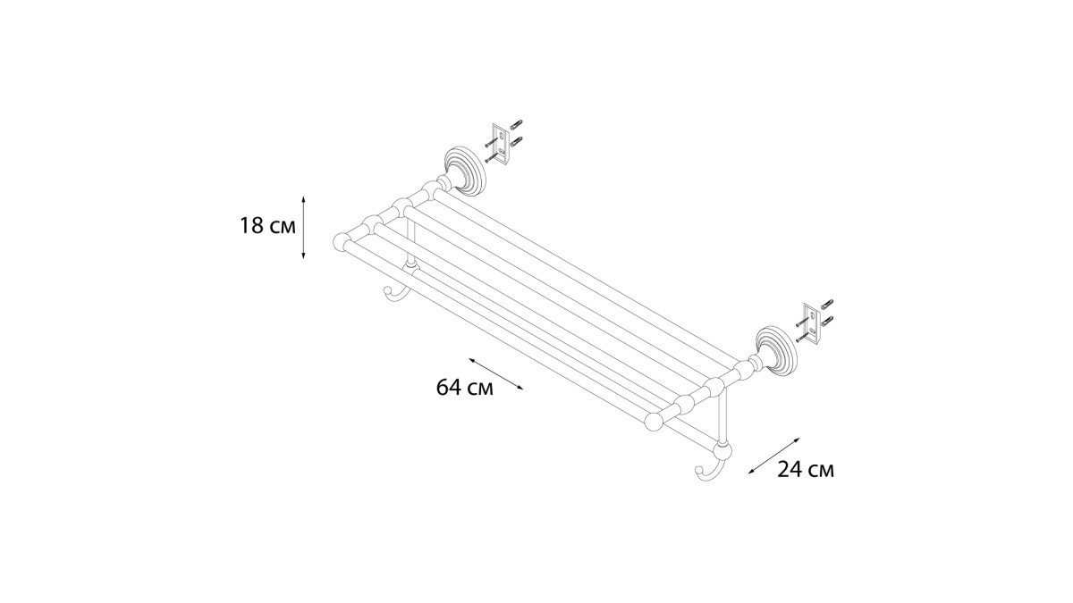Fixsen полочка для полотенец с крючками FX-83815A