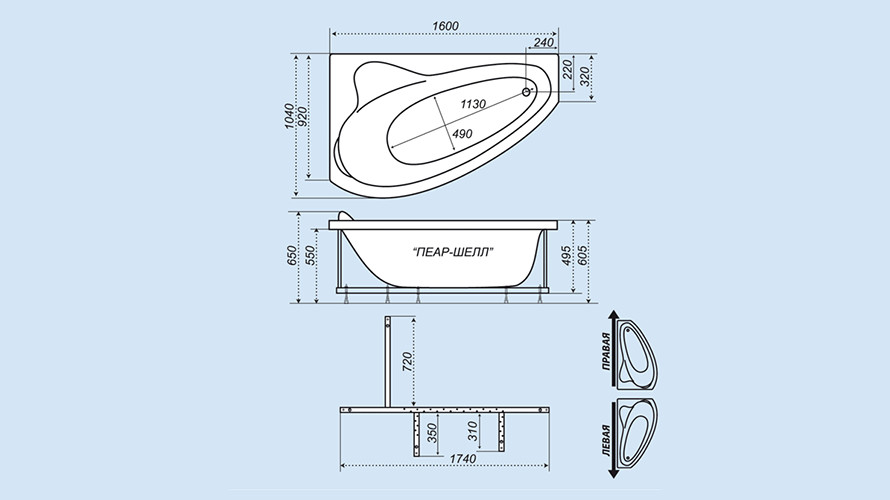 Triton Пеарл-Шелл 160х104 см ванна акриловая асимметричная гидроаэромассажная с фронтальной панелью сифоном и каркасом правая