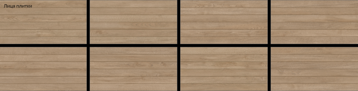New Trend Аурея Вуд / Aurea Wood Керамическая плитка настенная 300 x 600 x 9 WT36AUU08