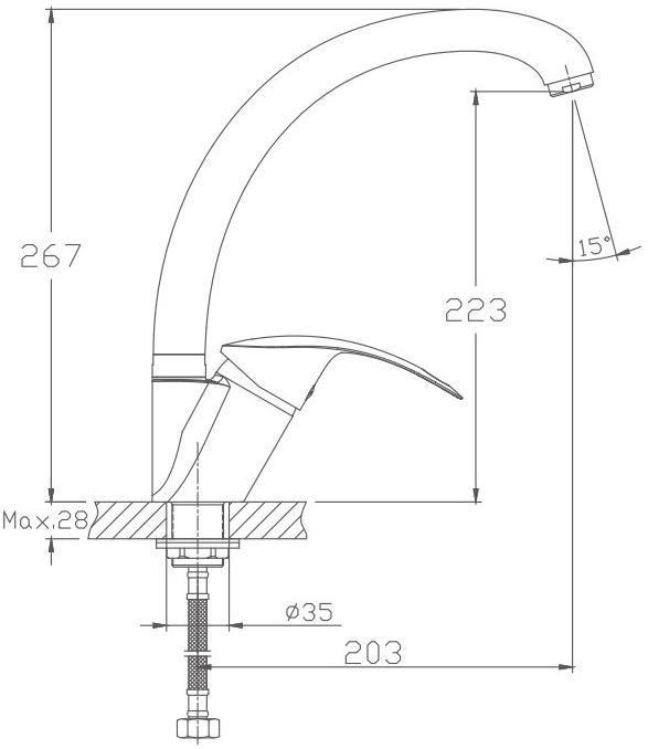 Haiba смеситель для кухни HB4121-2