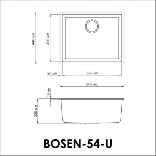 Omoikiri Bosen 54-U-WH 4993164 кухонная мойка тetogranit белый 54х44 см