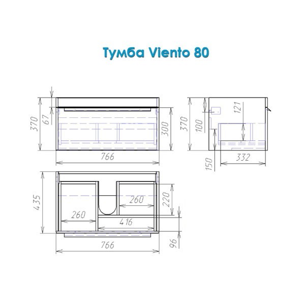 Alvaro Banos Viento 80 тумба с умывальником 8403.0500 подвесная