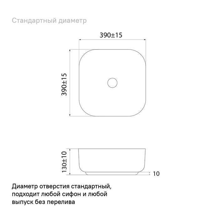 Iddis Bridge раковина накладная BRIWM04i27