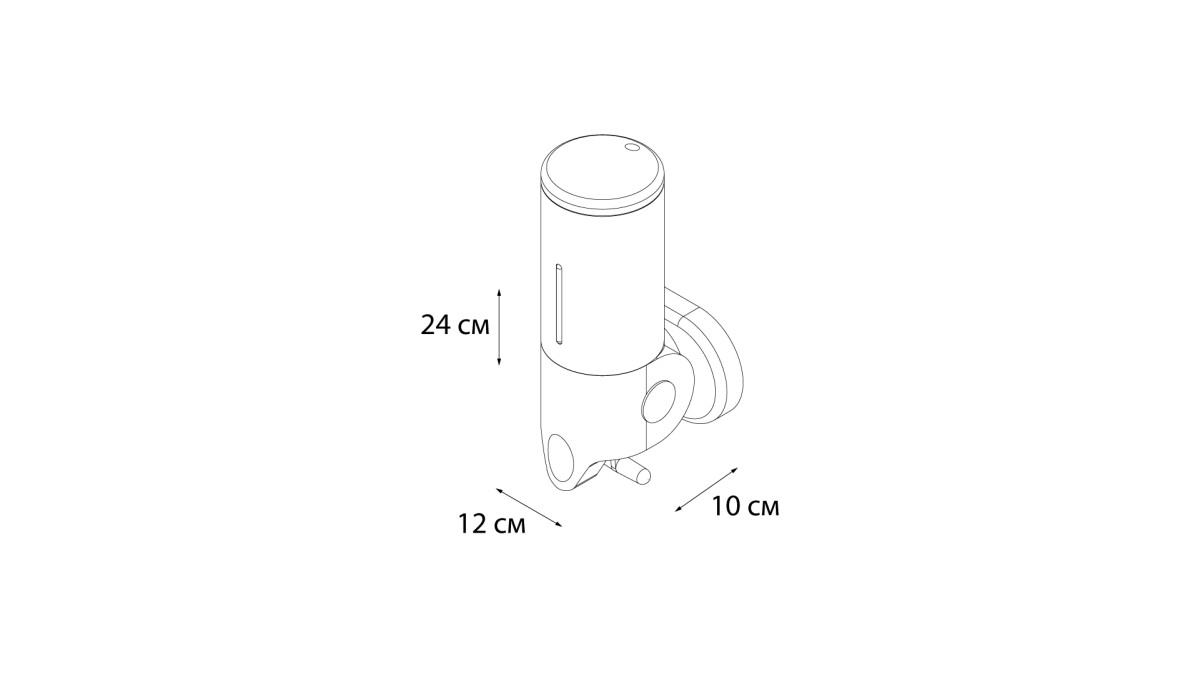 Fixsen дозатор для жидкого мыла FX-31012А