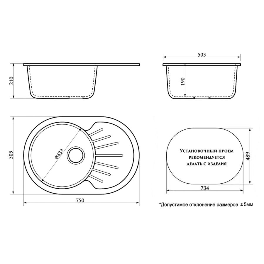 Azario Flora кухонная мойка хлопок CS00079910