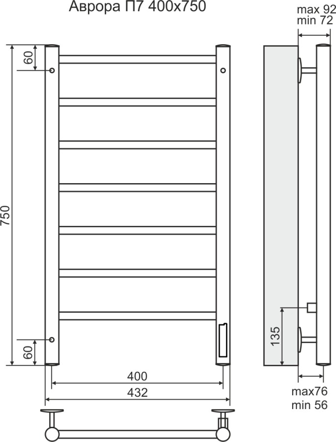 Terminus Аврора П7 полотенцесушитель электрический 400*750