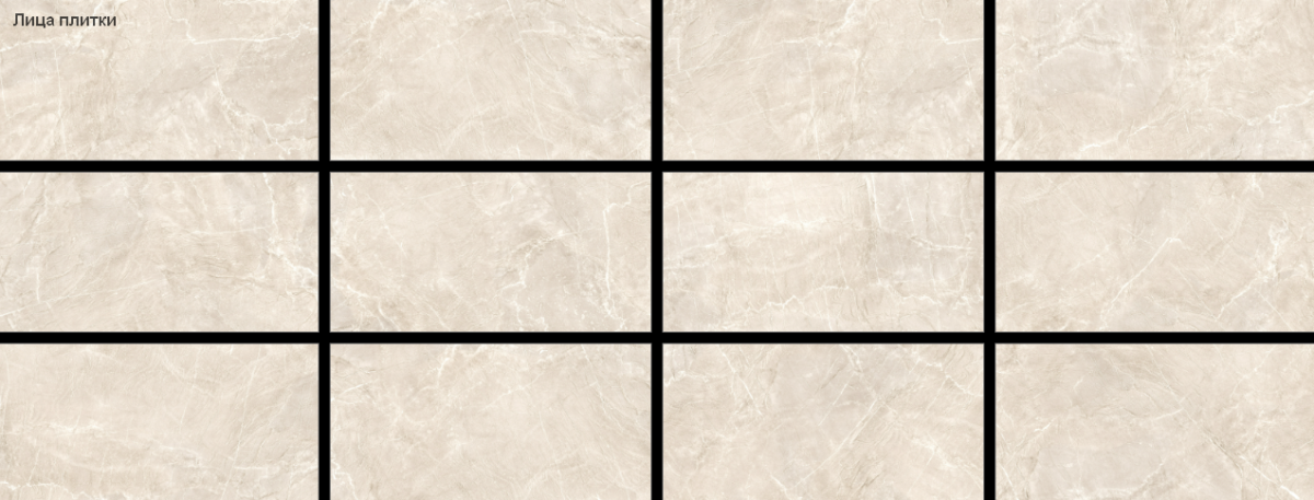 New Trend Терра бежевый / Terra Beige Керамогранит 600 x 1200 x 7 60120TER11P