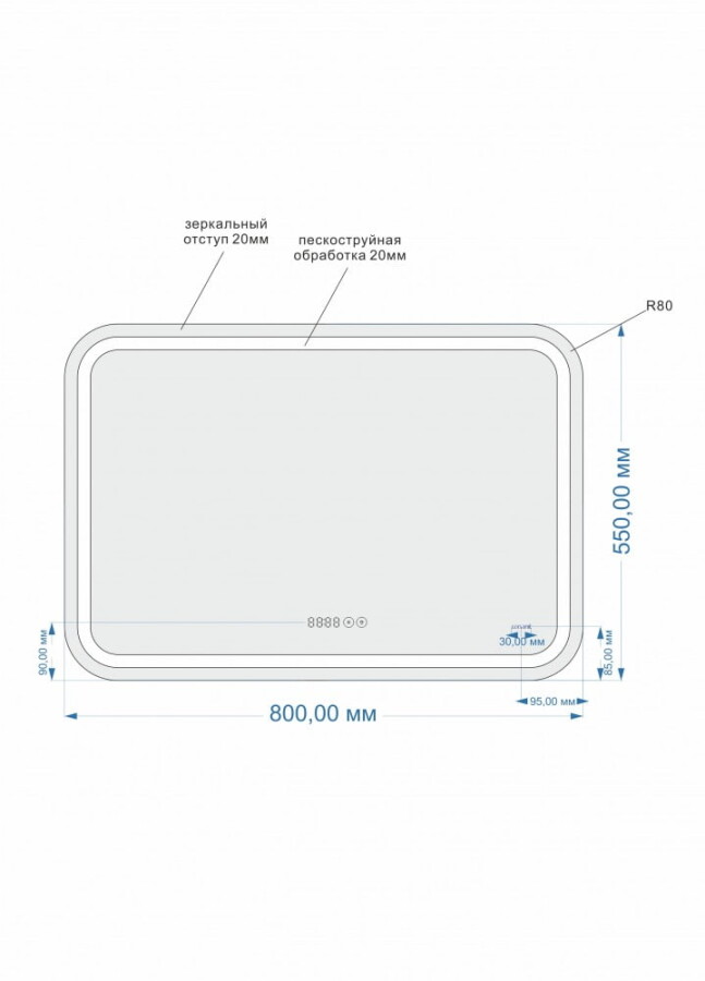 Зеркальное полотно Cersanit LED 050 DESIGN PRO 80*55 LU-LED050*80-p-Os